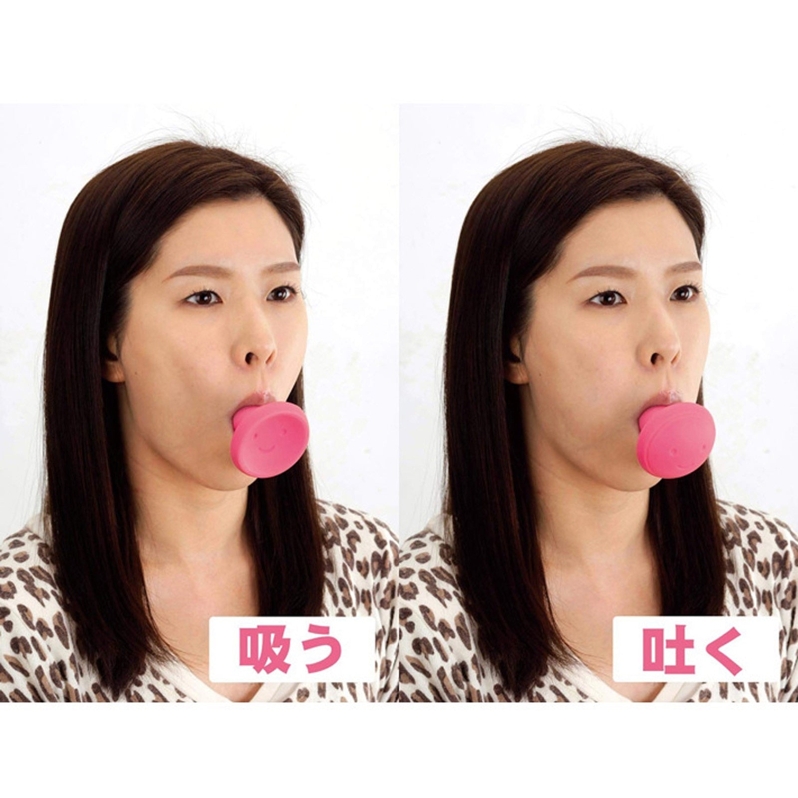 Skin Lifting Masseter Silicone V Face Facial Lift Double Chin Slim Skin Care Firming Expression Exerciser Remove Masseter - Korvel