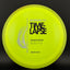 Fission Time-Lapse Disc - Simon Line
