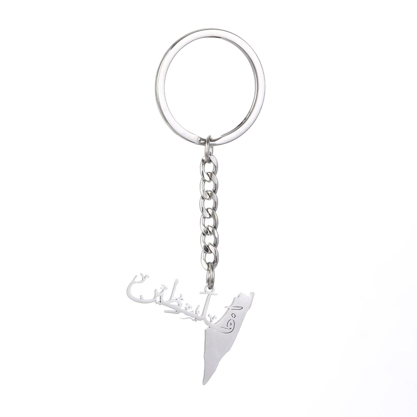 Israel Palestine Map Flag Drip Oil Stainless Steel Keychain Fashion Men's and Women's Stainless Steel Keys - Korvel