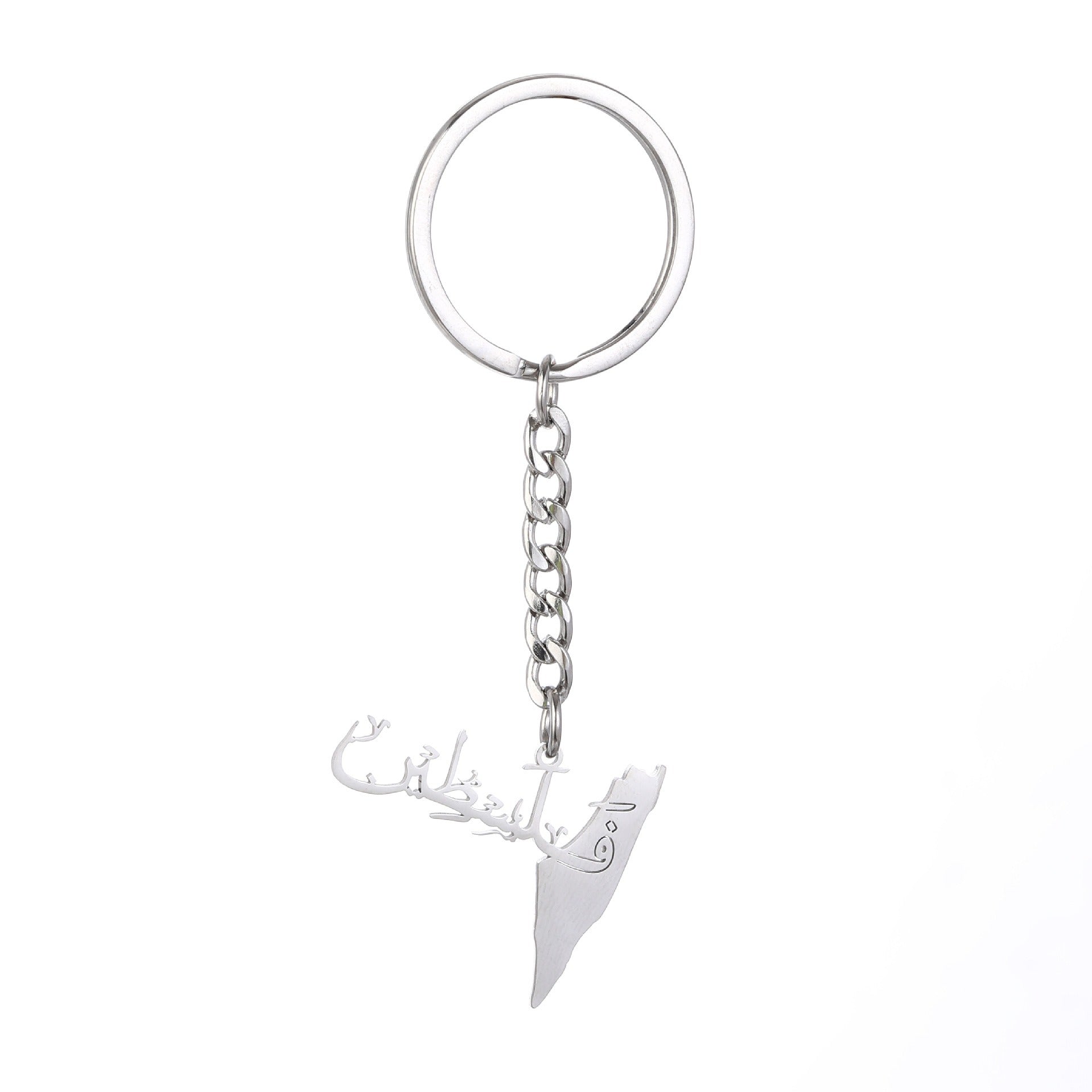 Israel Palestine Map Flag Drip Oil Stainless Steel Keychain Fashion Men's and Women's Stainless Steel Keys - Korvel