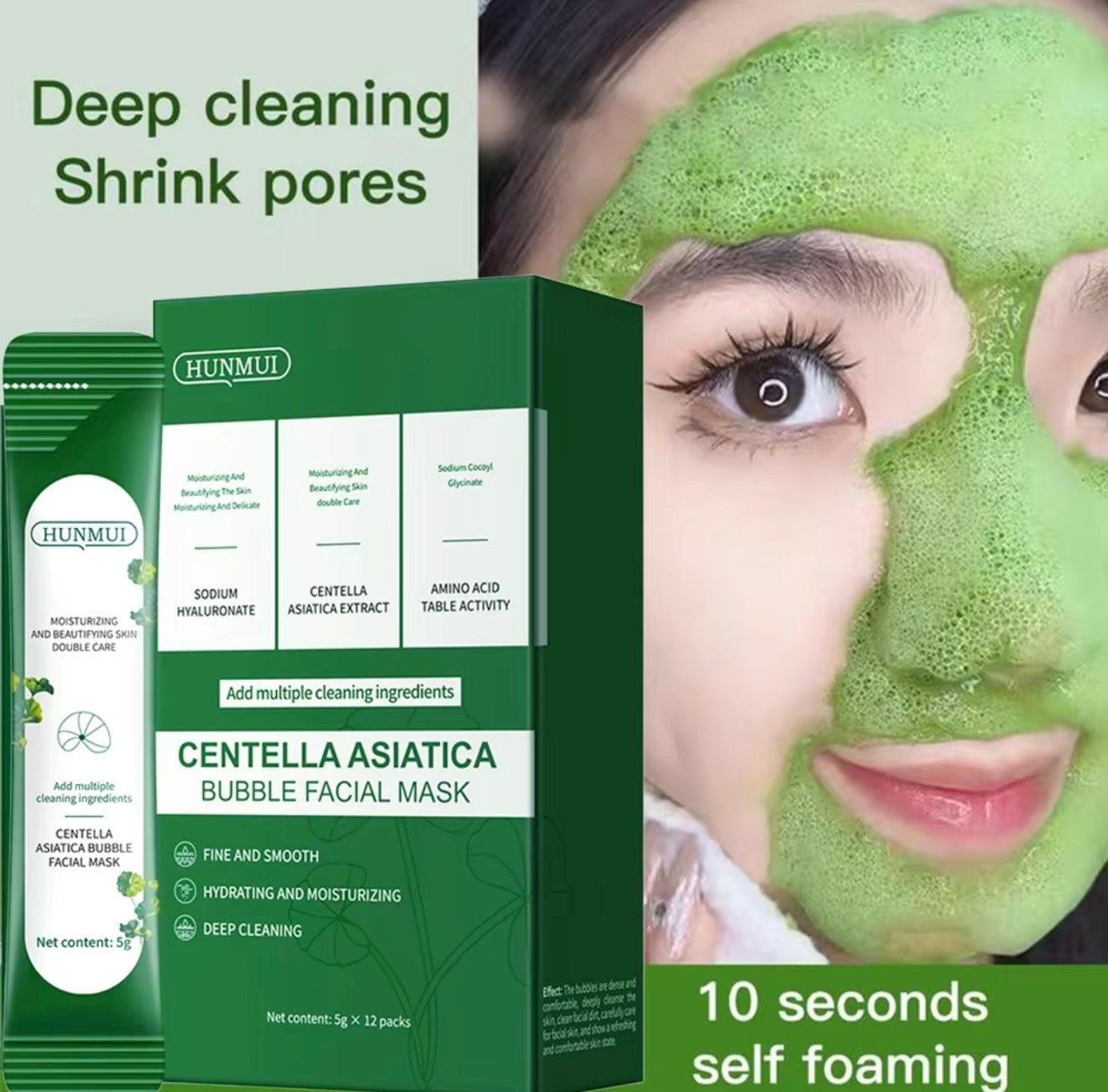 Centella Clear Foam Mask - 12 Single-Use Masks
