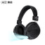 B863 Wireless Headset Bluetooth Headset Long Life Illuminated Music Headset Folding Storage - Korvel