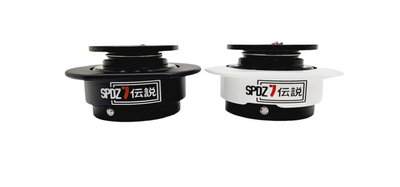 Système de déconnexion rapide de volant SPDZ1 Série 1