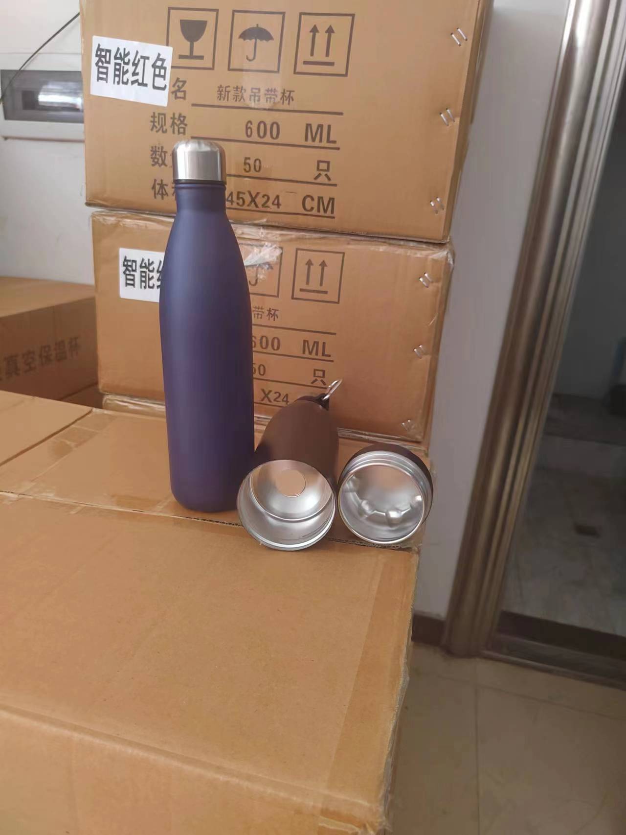 750ml Stainless Steel Water Bottle with Detachable Bottom