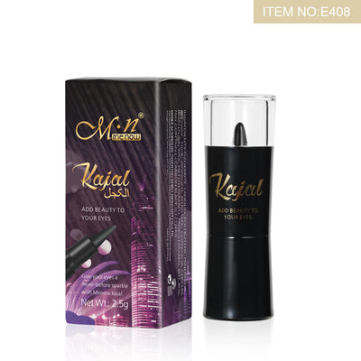 Nuofang Water Eyeliner Natural Black Solid Rich Eyeliner Pen - Korvel