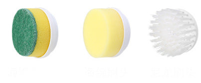 Multifunctional Handheld Wireless Electric Cleaning Brush Dishwashing Electric Brush - Korvel