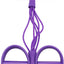 Six tube upgraded sit ups abdominal exercises yoga fitness tension rope multifunctional foot pedal stretcher - Korvel
