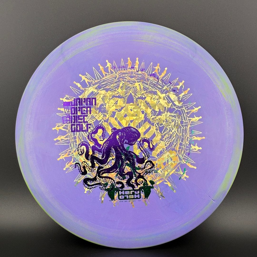 Innova Star IT - Japan Open F2 Disc Golf Driver
