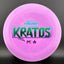 ESP Swirl Kratos - Édition 2024 Putter de Disc Golf