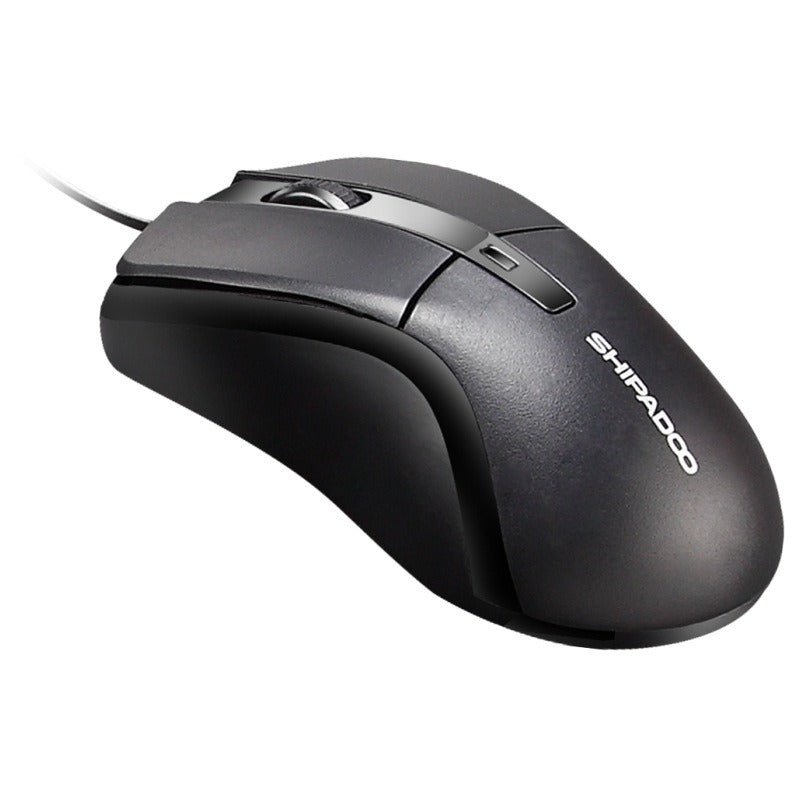 S120 USB wired mouse desktop laptop business office home optical mouse - Korvel