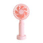 Multi-Dimensional Telescopic Rotating Mini Handheld Fan