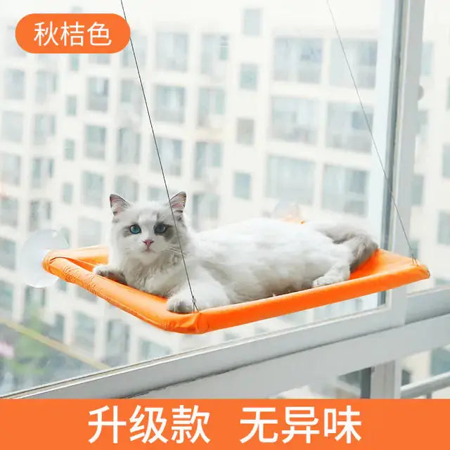 Hamac suspendu pour chat avec ventouses