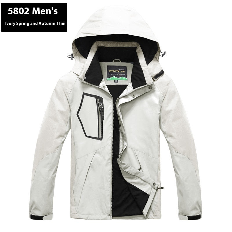 Men's and Women's Plus Size Breathable Waterproof Jacket