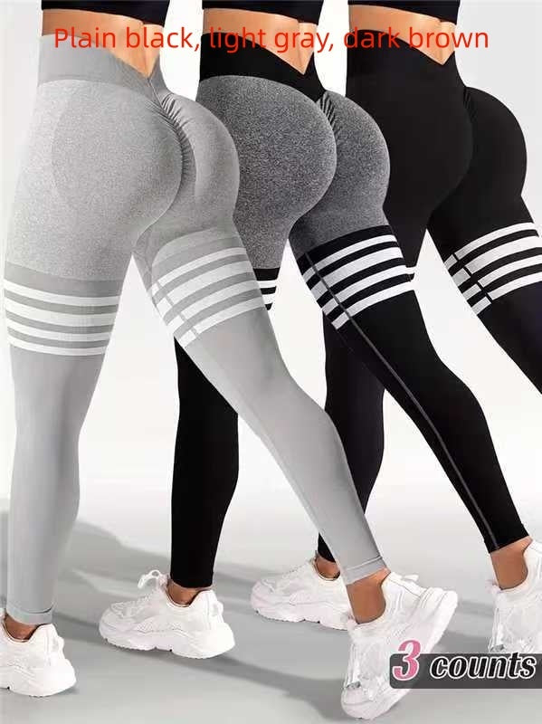 High Waist Striped Outdoor Sports Tights for Women