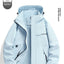 Veste Shell Impermeable et Coupe-Vent Premium pour Activités de Plein Air