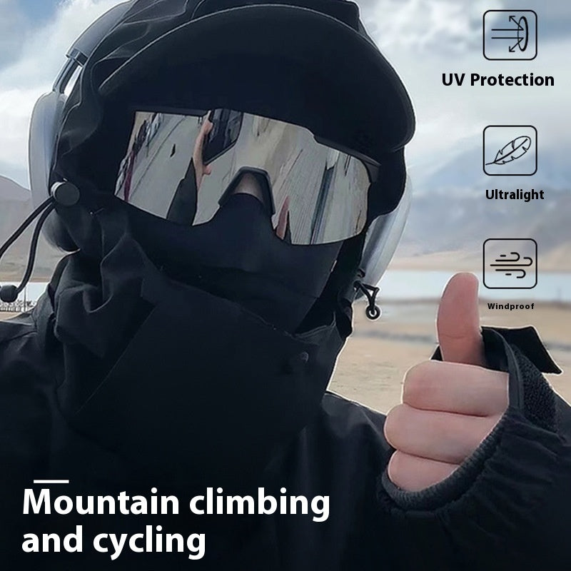 Premium Windproof Sunglasses for Outdoor Adventures