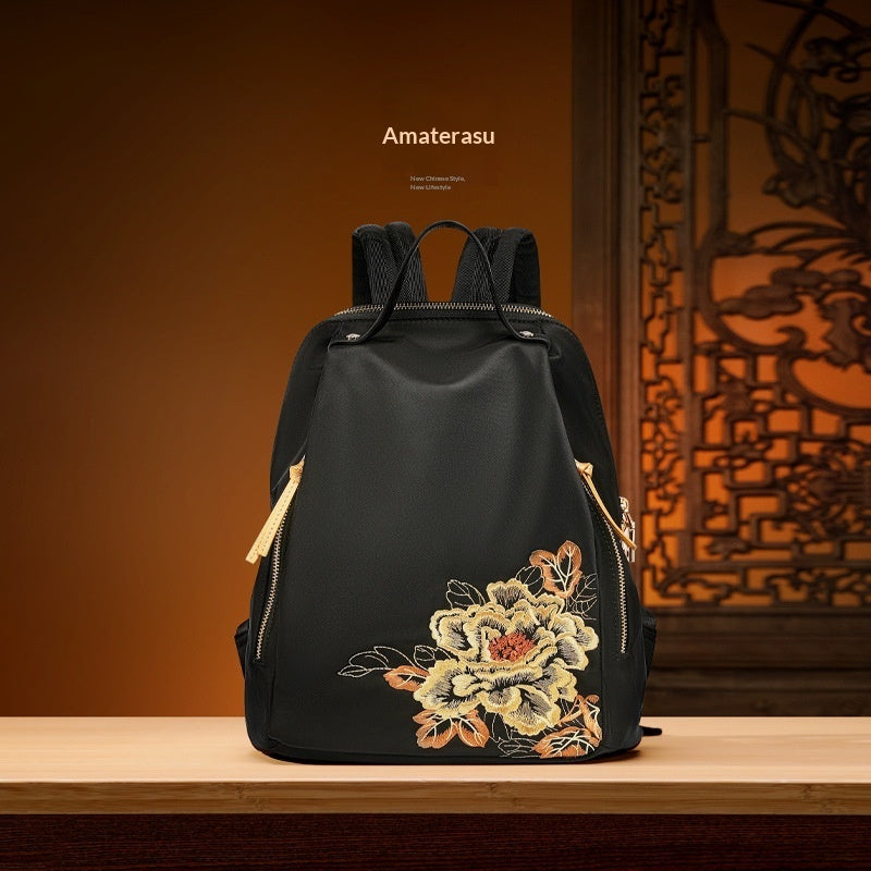 Mochila Bordada de Estilo Chino Pmsix Tianxu