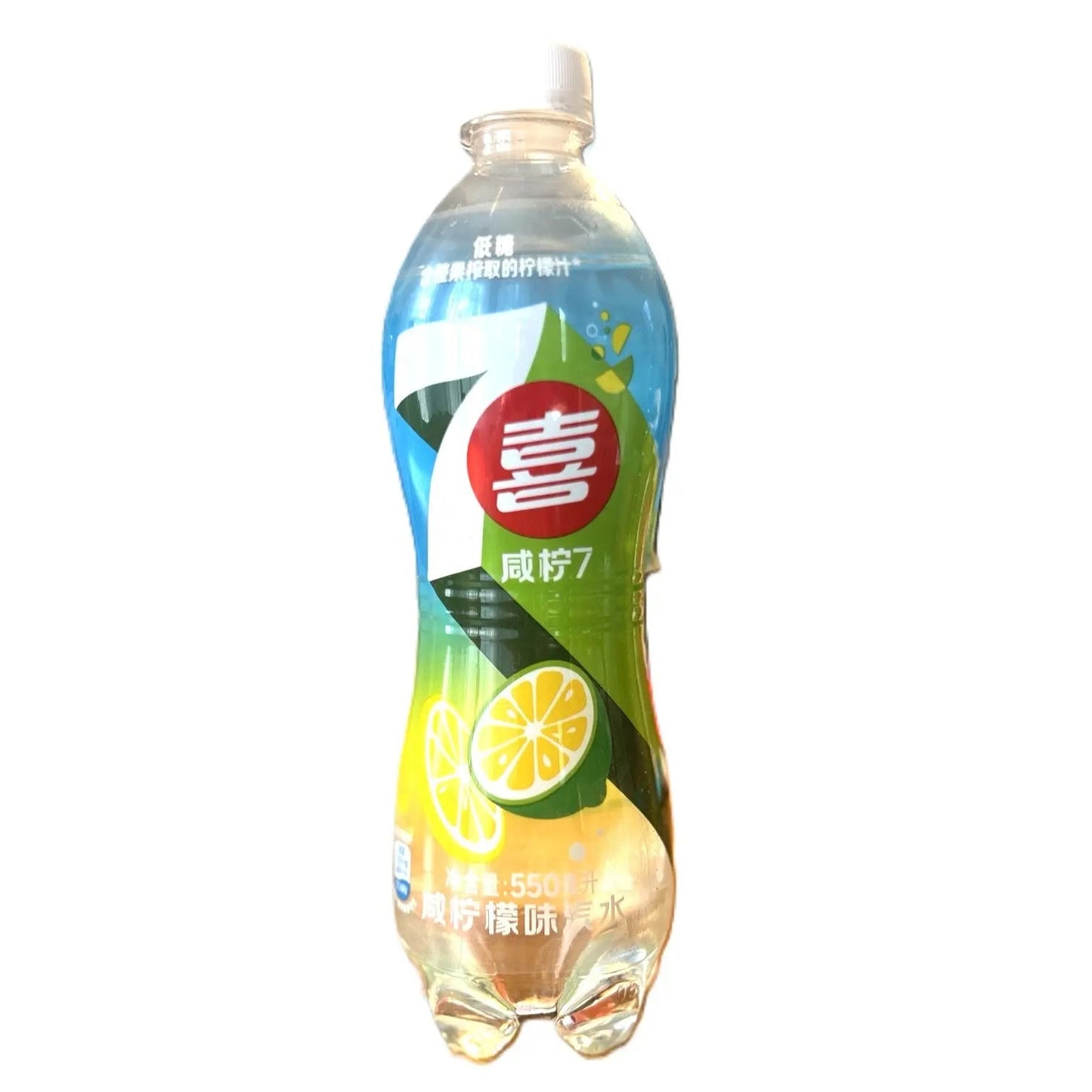 7-Up Salty Lemon | Exotic Citrus Soda from China