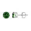 14K White Gold Lab Grown Green Diamond Solitaire Stud Earrings