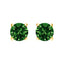 14K White Gold Lab Grown Green Diamond Solitaire Stud Earrings