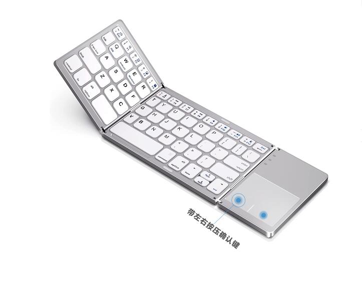 Mini wireless three-fold Bluetooth keyboard Bluetooth wireless folding with touch panel BO33 rechargeable keyboard - Korvel