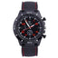 Rubber Fashion Sports Men's Watch Car Line Strap Silicone Student Watch - Korvel