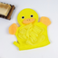 2 Pcs Cute Children Baby Shower Bathing Bath Towel 5 Colors Animals Style Shower Wash Cloth Towels - Korvel