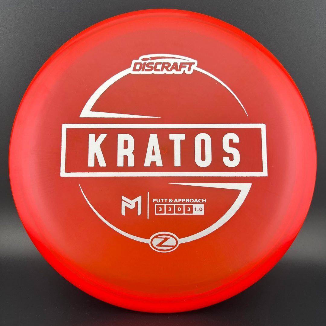 Z Kratos Disc Golf Putter - Paul McBeth Signature