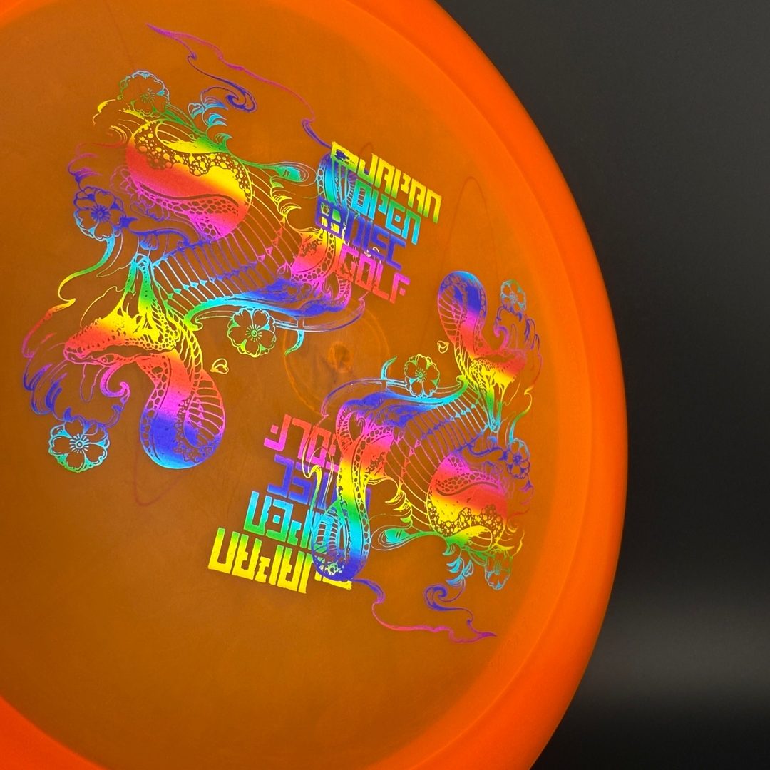 Champion Destroyer - Japan Open F2 Disc Golf Driver