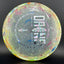 Jawbreaker Z FLX Drone - Ledgestone 2025 Season 2