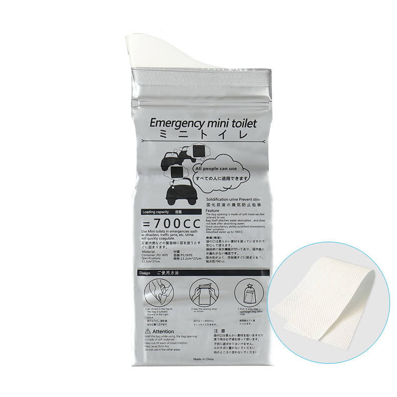 4-Pack Portable Outdoor Urine Bags - 700ml Capacity