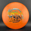 GStar Destroyer Disc Golf Driver