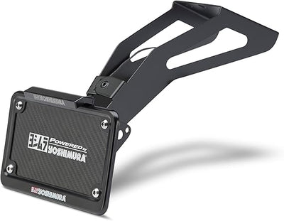 YOSHIMURA Fender Eliminator Kit for 2019 Triumph Speed Triple R/RS - Korvel