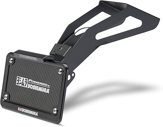 Yoshimura Premium Fender Eliminator Kit for Suzuki GSX1300R - Korvel