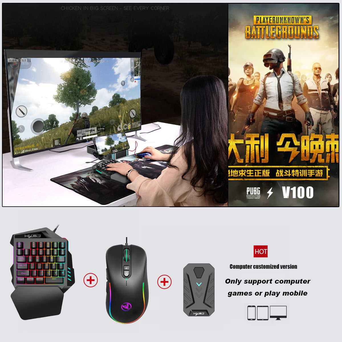 Wired Android Throne One handed Keyboard and Mouse Set Android Game PUBG Gun Converter - Korvel