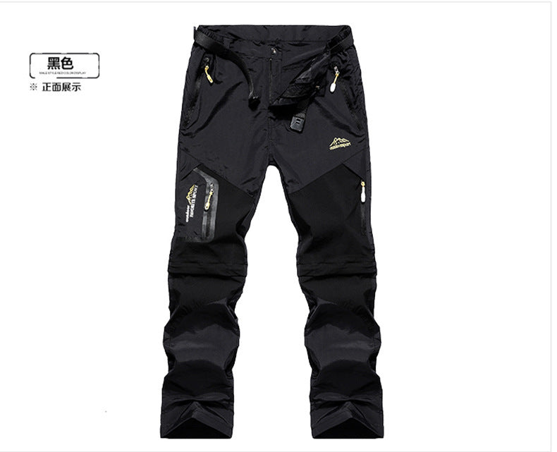 Pantalons de randonnée à séchage rapide avec shorts détachables