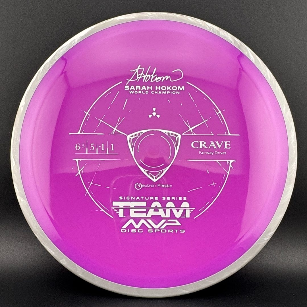 Neutron Crave - Série Signature de Sarah Hokom