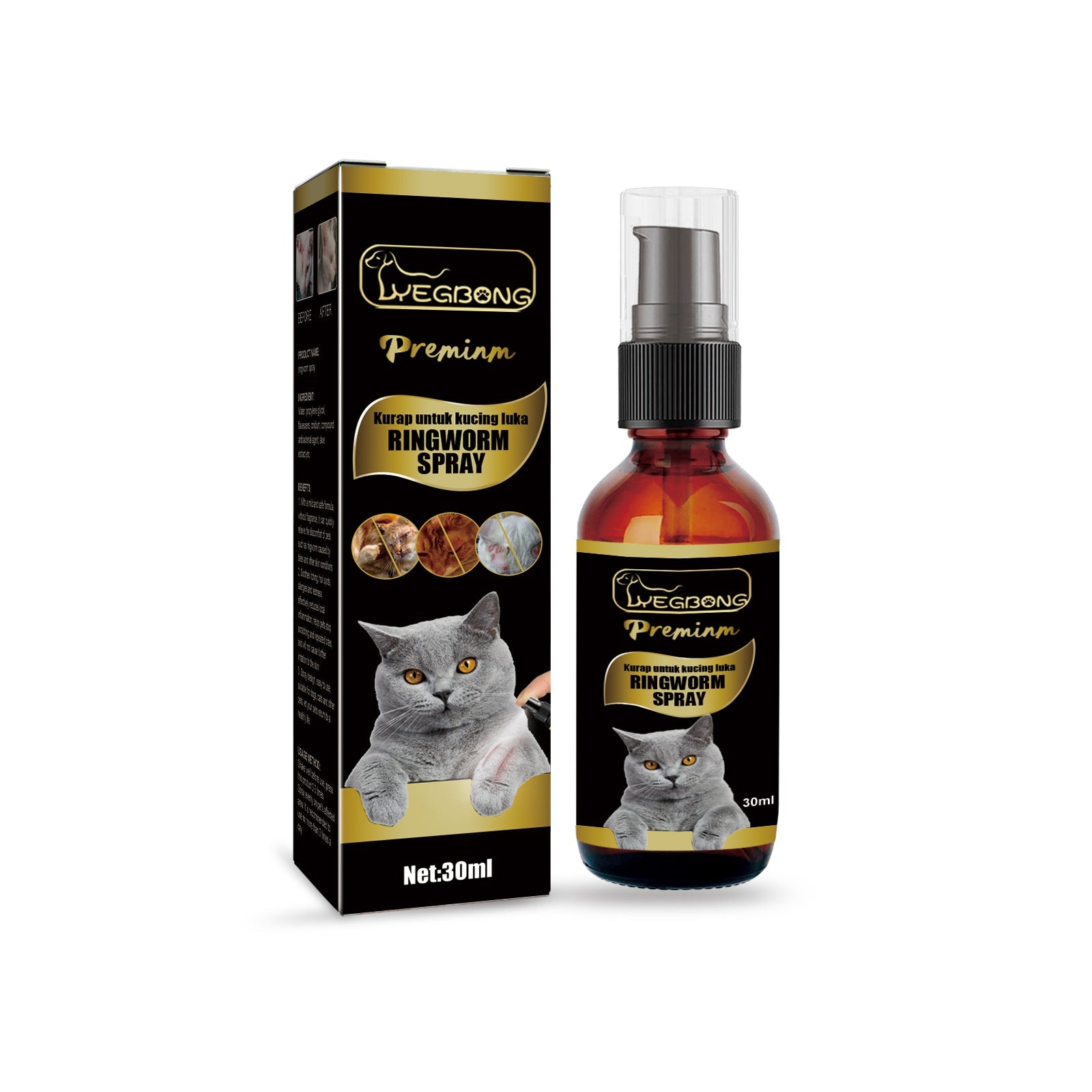 Cat Ringworm Spray, Pet Cats Anti-Mite Cat Moss Care Skin External Use Anti-Itch Spray - Korvel