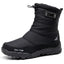 Men's Waterproof Snow Boots - Fleece-Lined Hiking Shoes