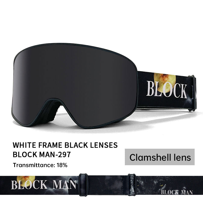 Cover Ski Glasses Winter Outdoor Sports Goggles Double Layer Anti Fog Single Double Plate Snow Goggles - Korvel