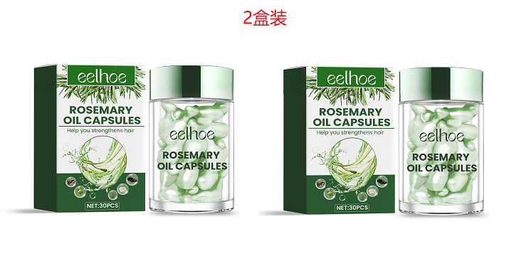 Cápsulas de Aceite de Romero para el Cuidado del Cabello