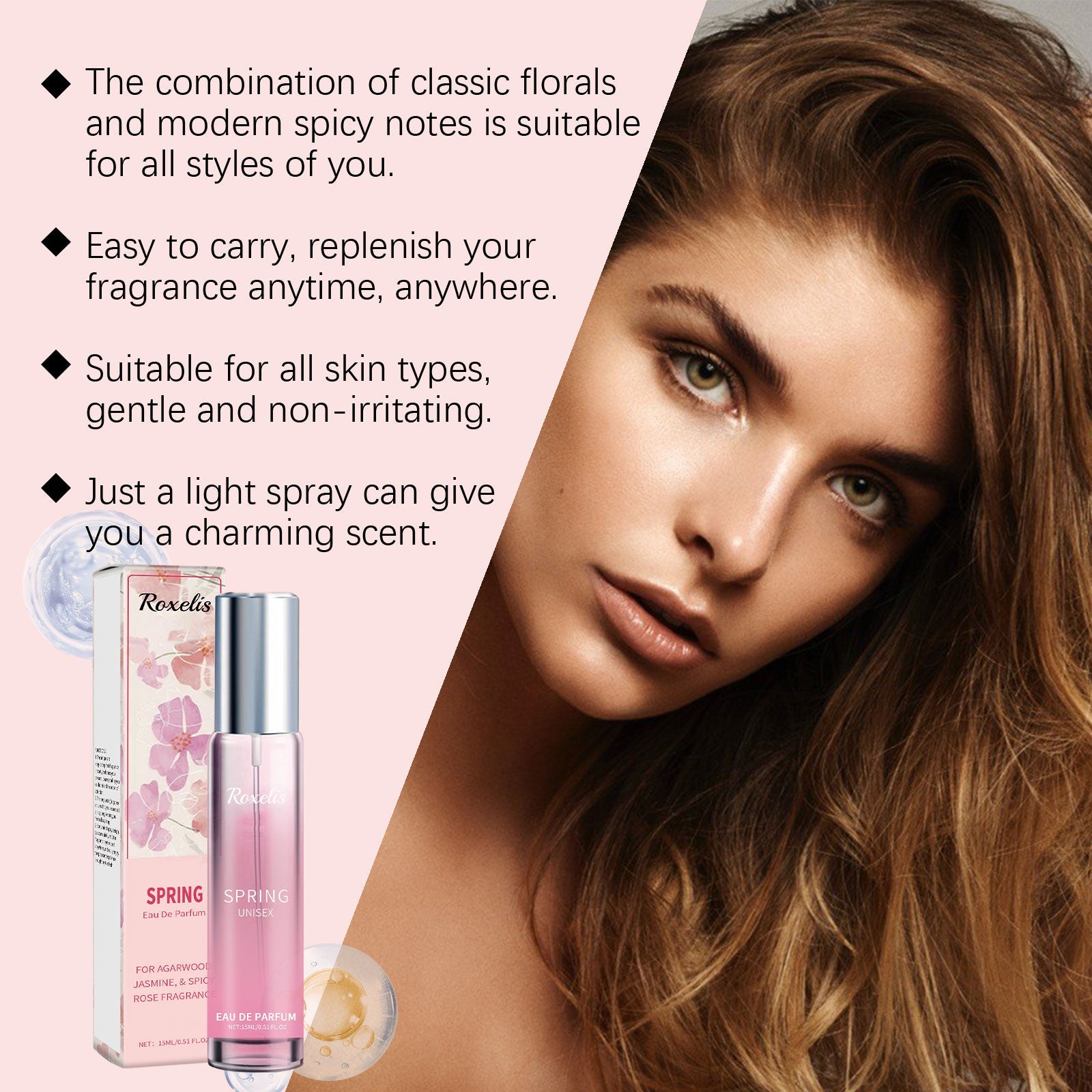 Spring Perfume Spicy Rose Fresh Natural Light Fragrance Portable Fragrance Exudes Personal Charm Perfume - Korvel