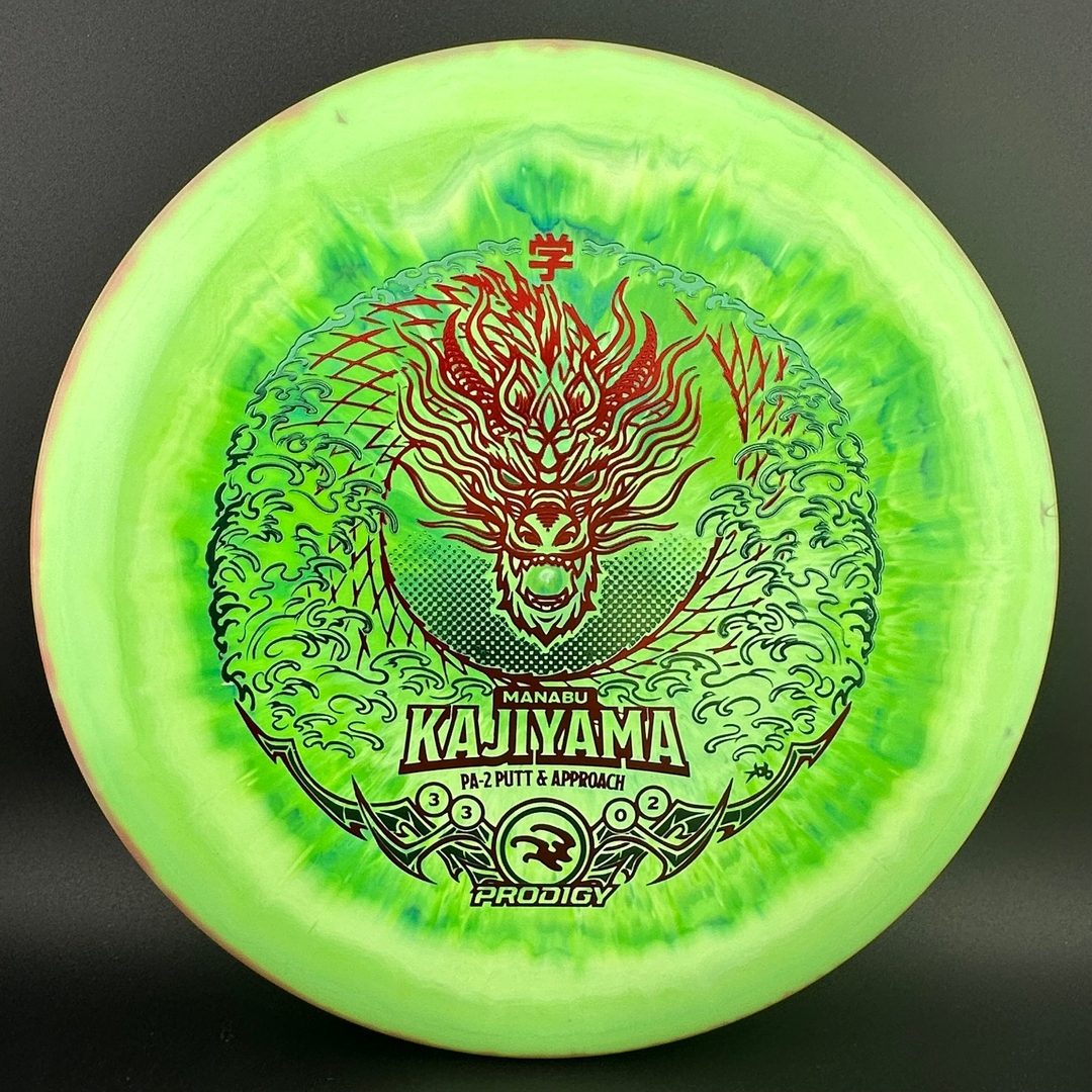 PA-2 (500 Spectrum) - Série Signature 2025 de Manabu Kajiyama