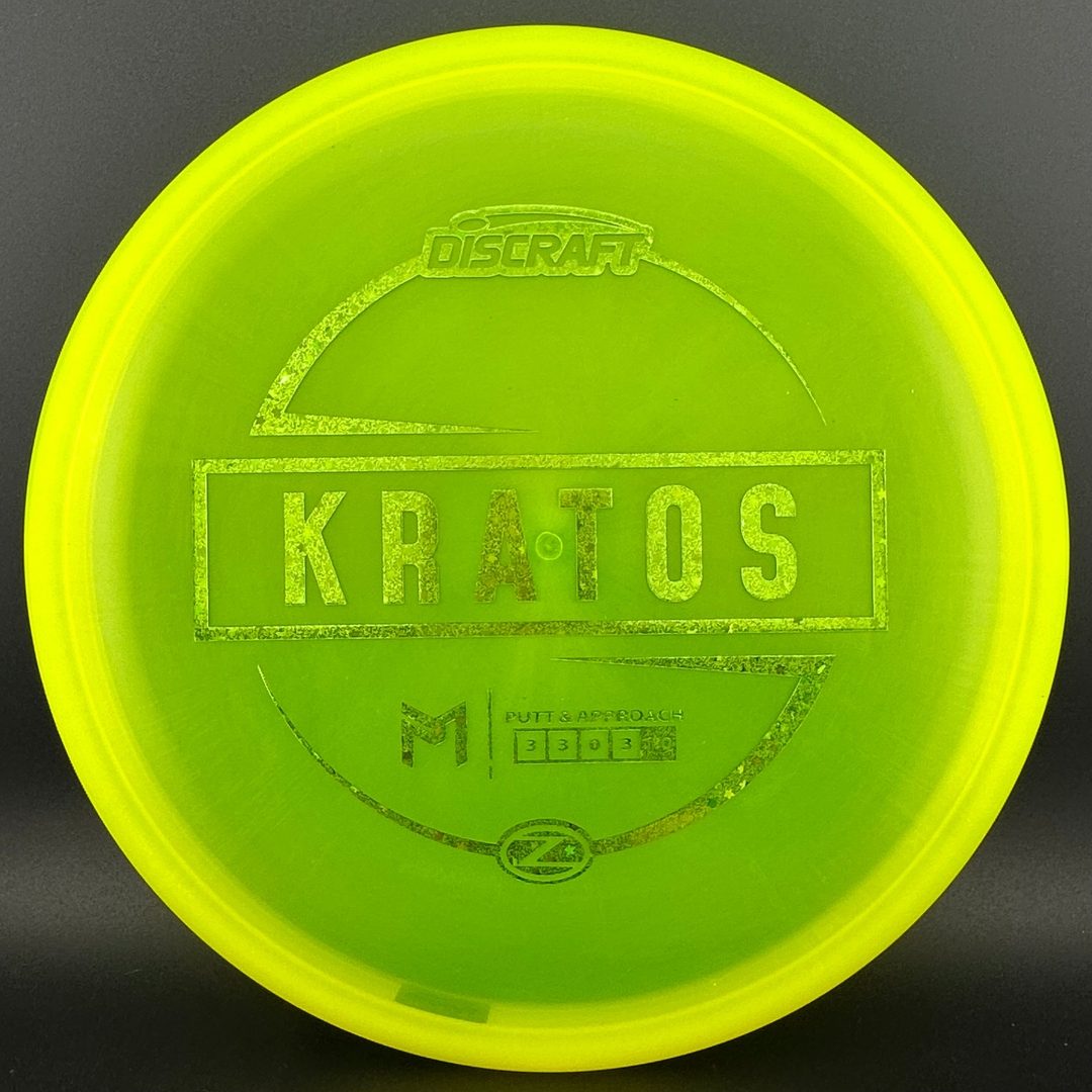 Z Kratos Disc Golf Putter - Paul McBeth Signature