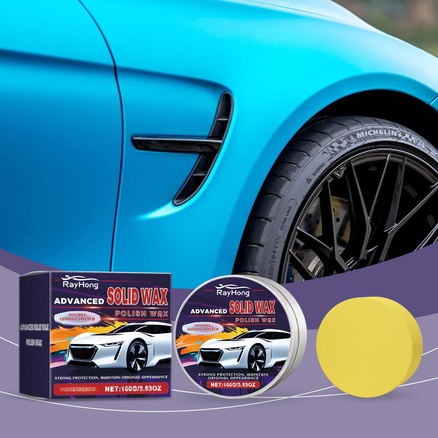 Car Coating Polishing Paste, Car Paint Care Car Paint Maintenance Cleaning Polishing Retreader - Korvel