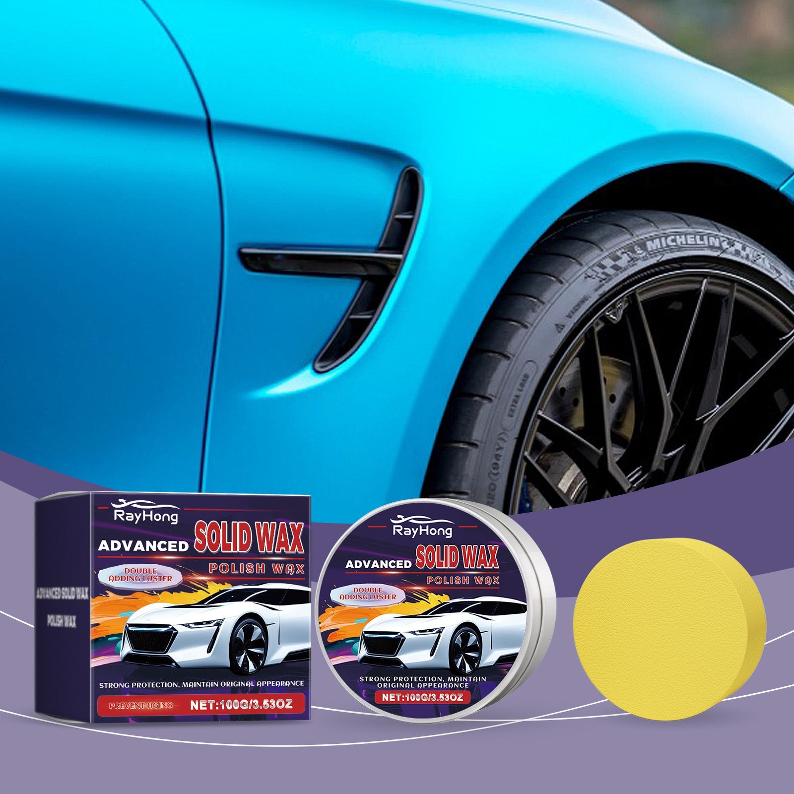 Car Coating Polishing Paste, Car Paint Care Car Paint Maintenance Cleaning Polishing Retreader - Korvel