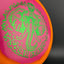 Horizon S-Line FD3 - Solar Flare - Signature Alden Harris