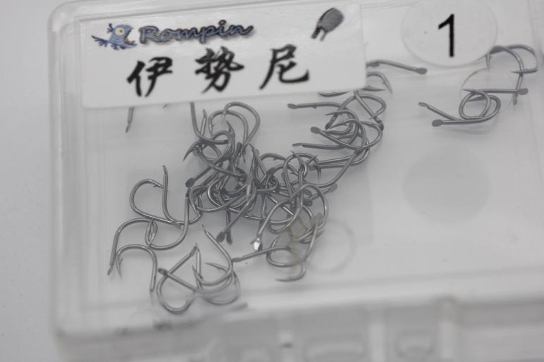 Rompin 200pcs/Box Multiple Sizes High Carbon Steel Fishing Hook - Korvel