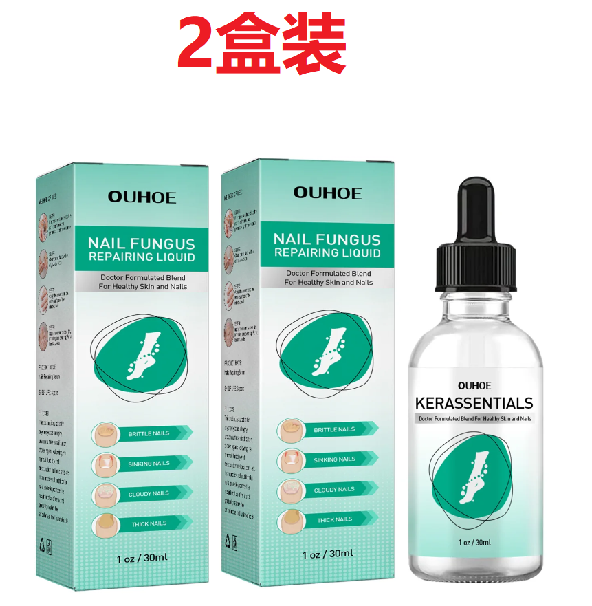 Toenail Repair Solution, Grey Nails Grey Nails Soft Nails Hand And Foot Thickening Repair Solution Bright Nails Cleaning Repair Solution - Korvel