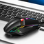 Wired mouse USB illuminated desktop computer laptop computer gaming and competitive mouse - Korvel